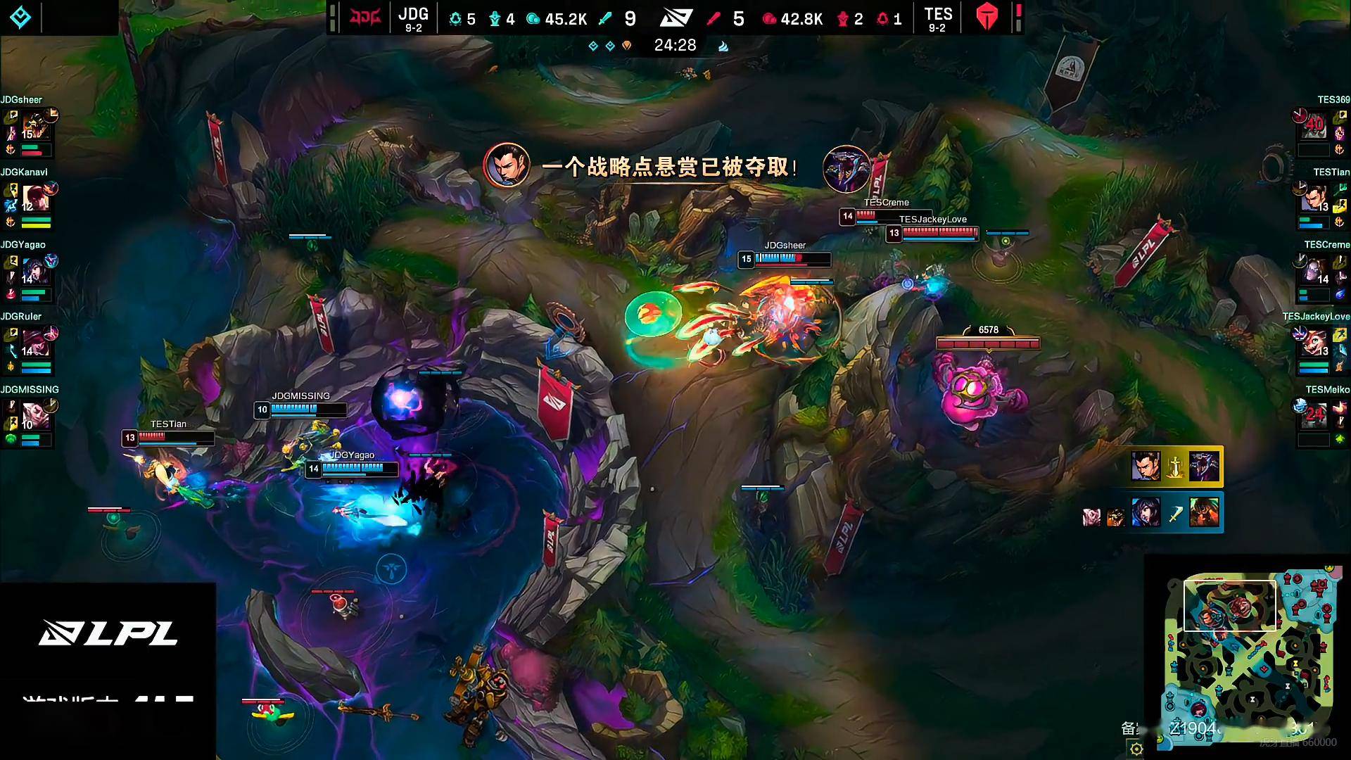  凯恩有什么冠军 -爱游戏